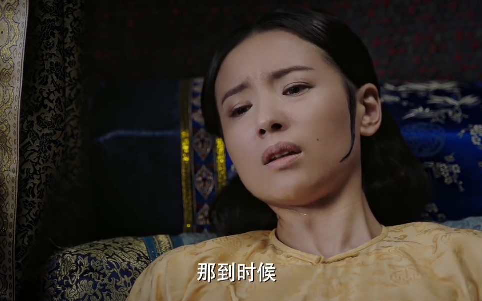 如懿传371越俎代庖越俎代庖越俎代庖越俎代庖越俎代庖越俎代庖x1000