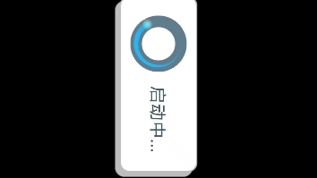 [图]Winlator3.0模拟器F34直装版