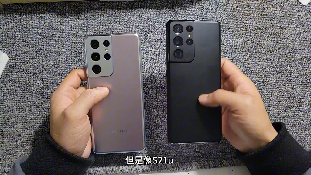 16 512g的三星s21u,如今是否值得购买?用起来和12g运存的有啥好处?