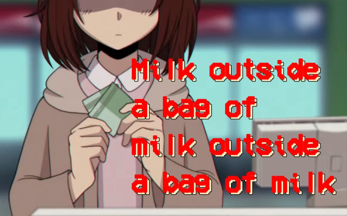 [图]【for】牛奶装袋再装盒 |《Milk outside a bag of milk outside a bag of milk》PMKM2 更新至 Part 1