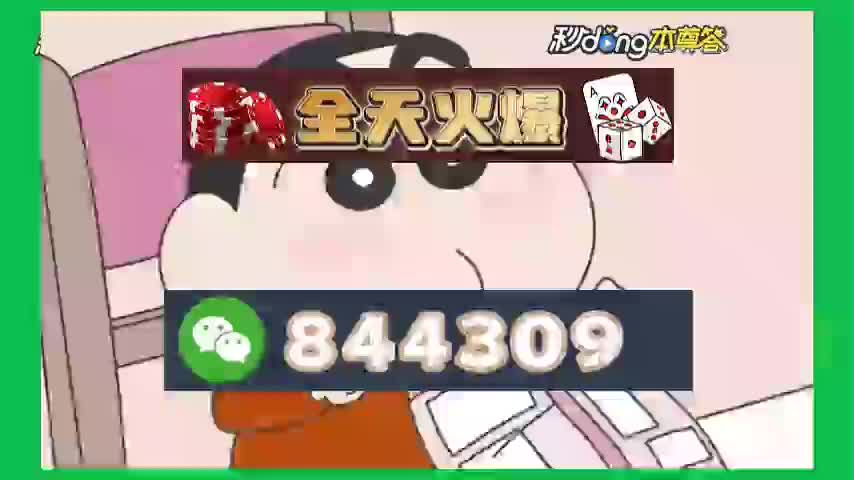小嗡发现!三公扑克玩法