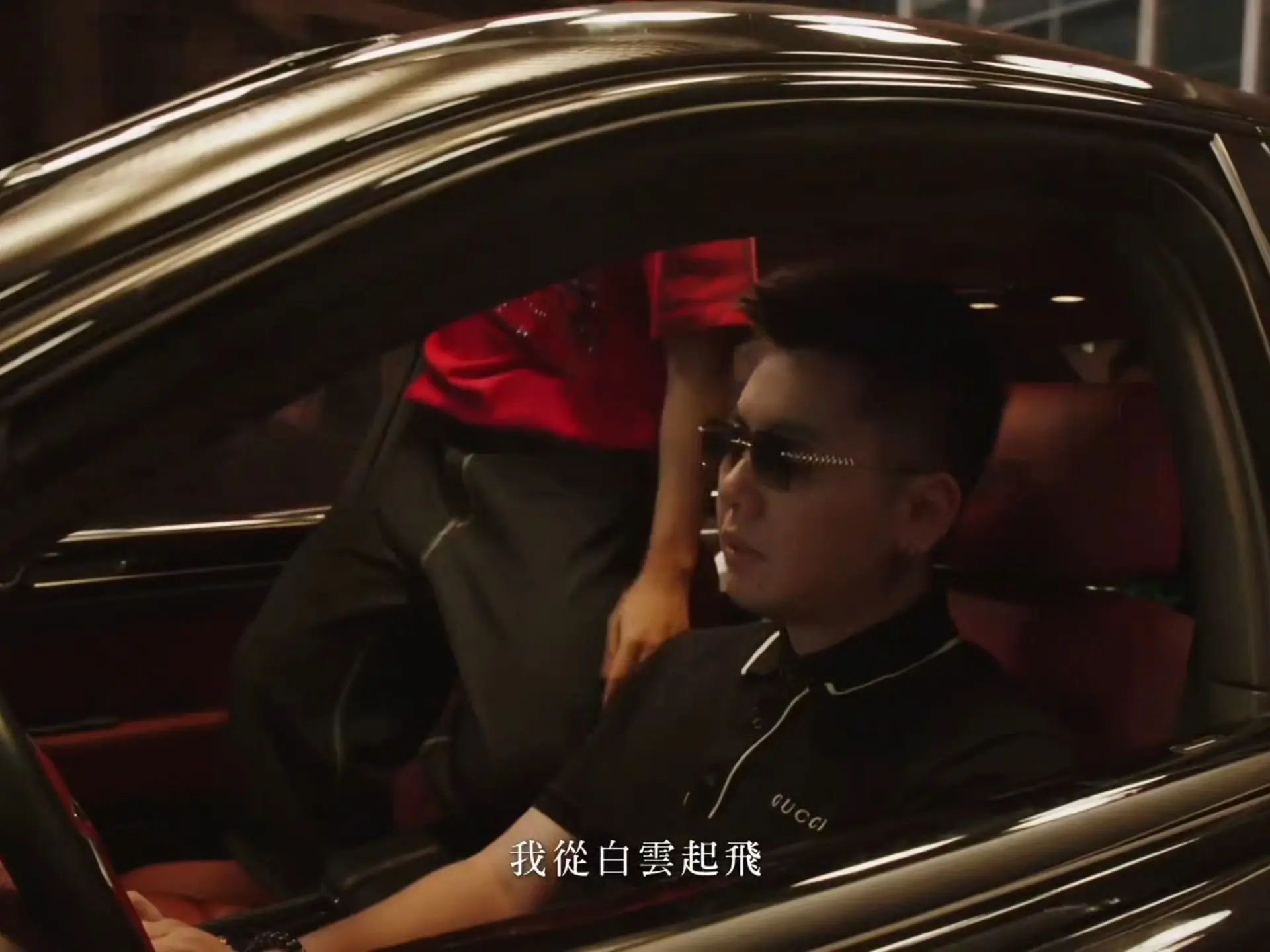 揽佬纯享版！揽佬SKAI ISYOURGOD《跟悲伤结了账》“发现流泪和心碎 不过是皮外伤”_哔哩哔哩_bilibili