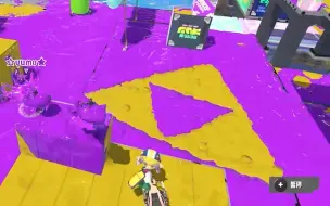 Download Video: 【splatoon3】快乐私房之海利亚信徒的神秘仪式