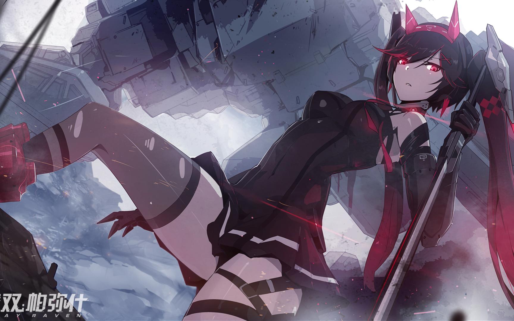 战双帕弥什 00.序章