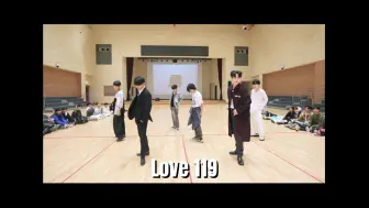 Descargar video: [屋角?] RIIZE - Love 119 | 翻跳 Dance Cover