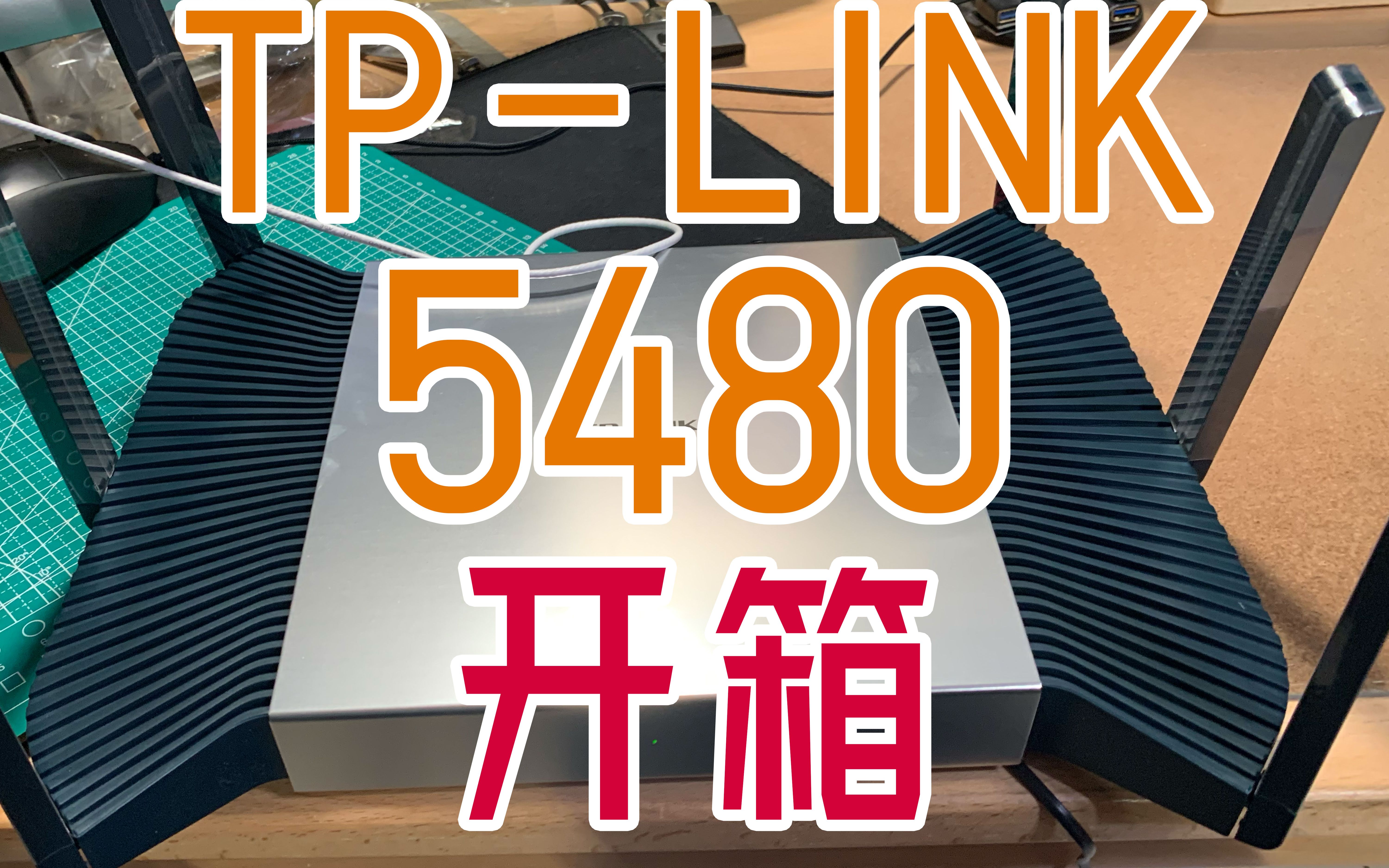 tp5480光猫棒_光猫pt632g tp5480光猫棒_光猫pt632g「tp 光猫」 行业资讯