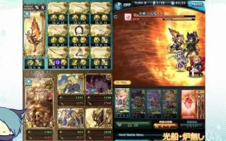 フラム グラスhl 搜索结果 哔哩哔哩 Bilibili