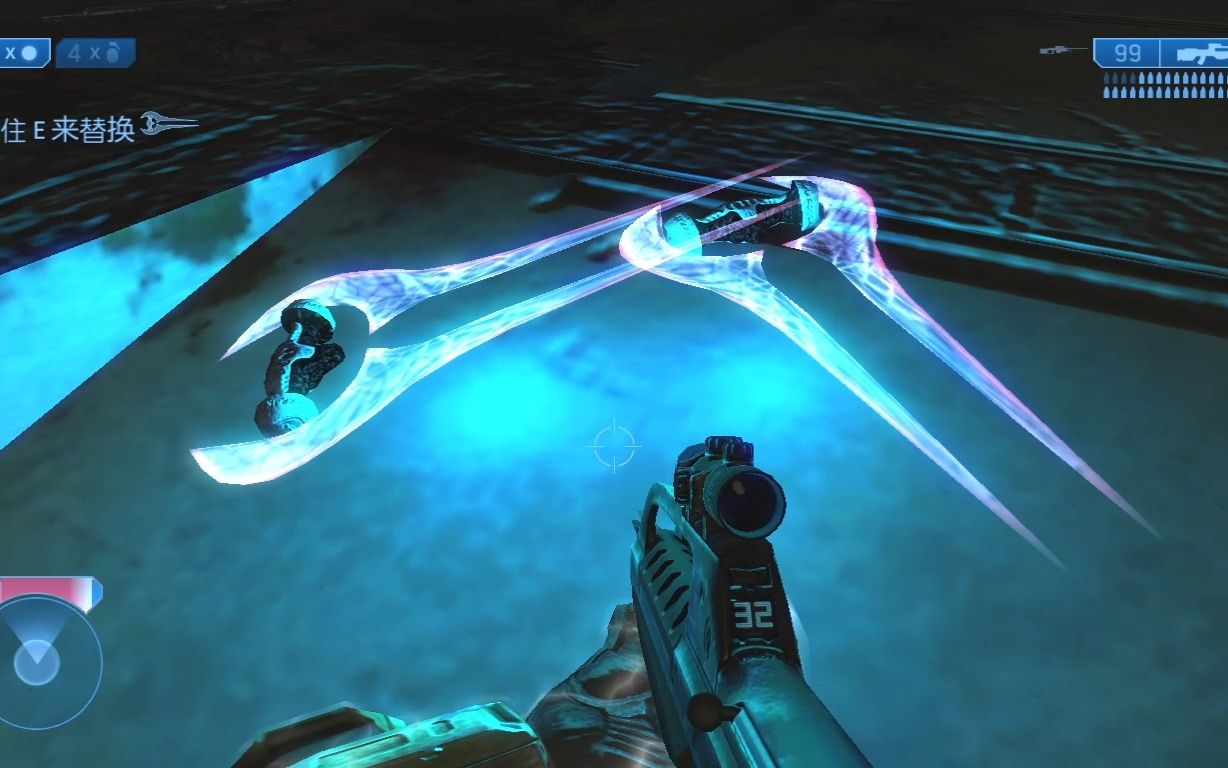 光环2 城郊之战 夜间mod 这能量剑好看哦