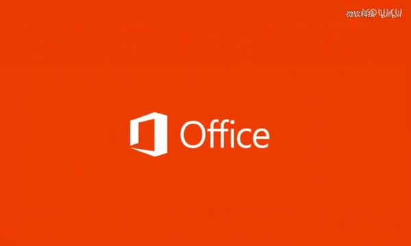 如何更好地利用microsoftoffice的强大功能