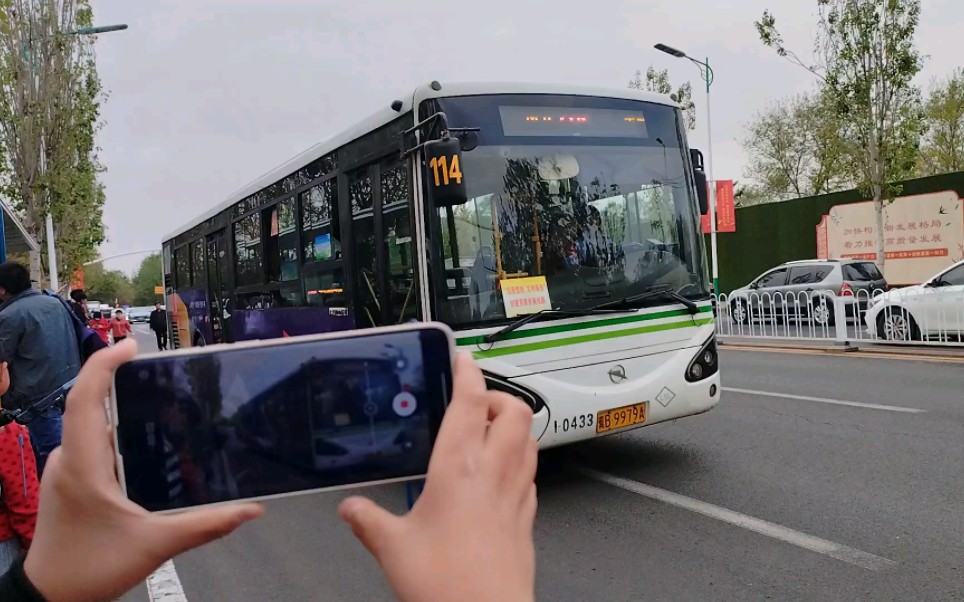 唐山公交114路,丰润区车场一风景枢纽站,车号i一0433