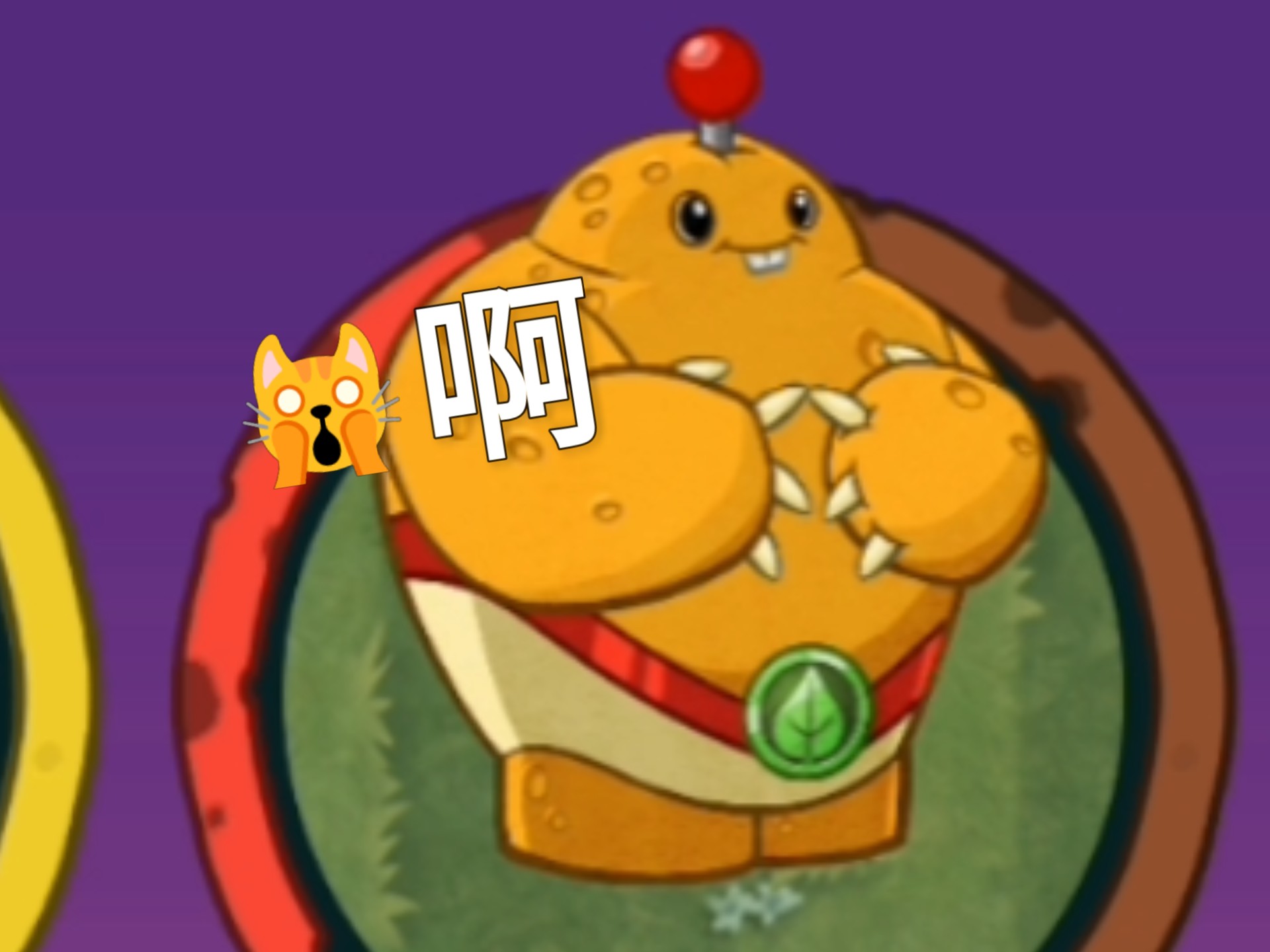 植物大戰殭屍英雄來啦!新植物耀斑花!土豆雷胖了不少?