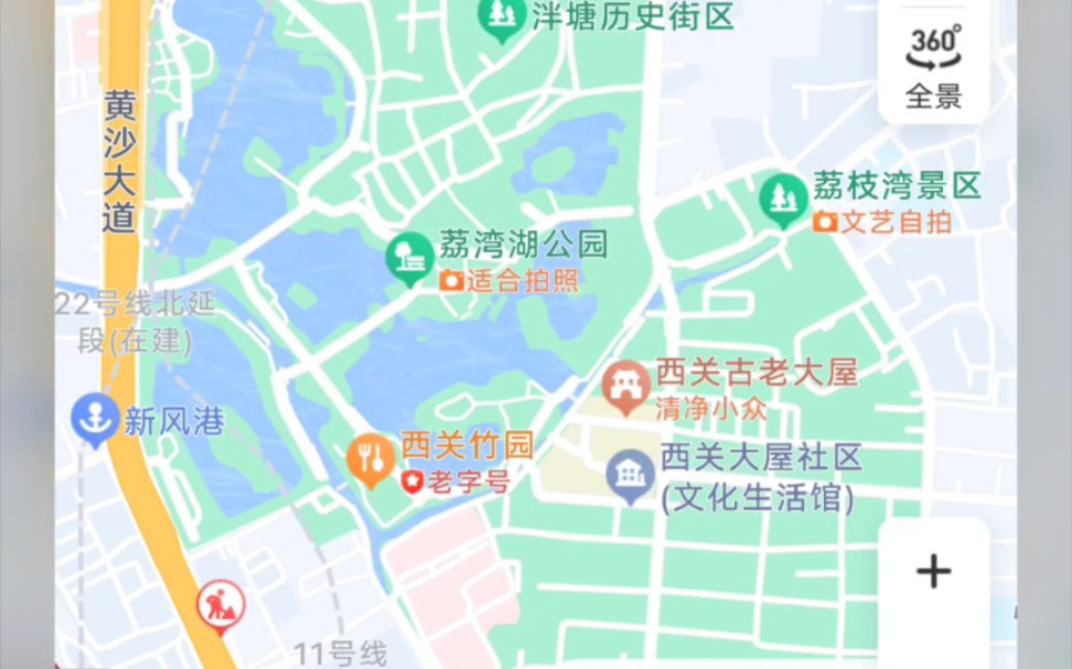 荔湾湖公园平面图图片