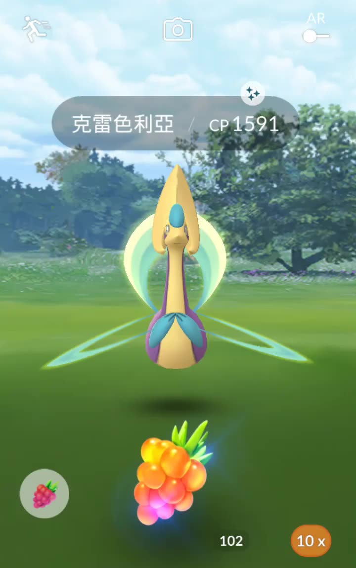pokemon go 新鲜闪光开图克雷色利亚