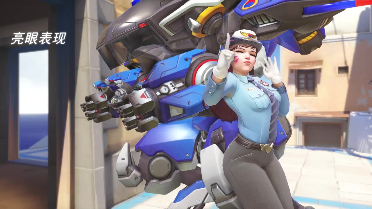 最爱dva辣飞天小女警