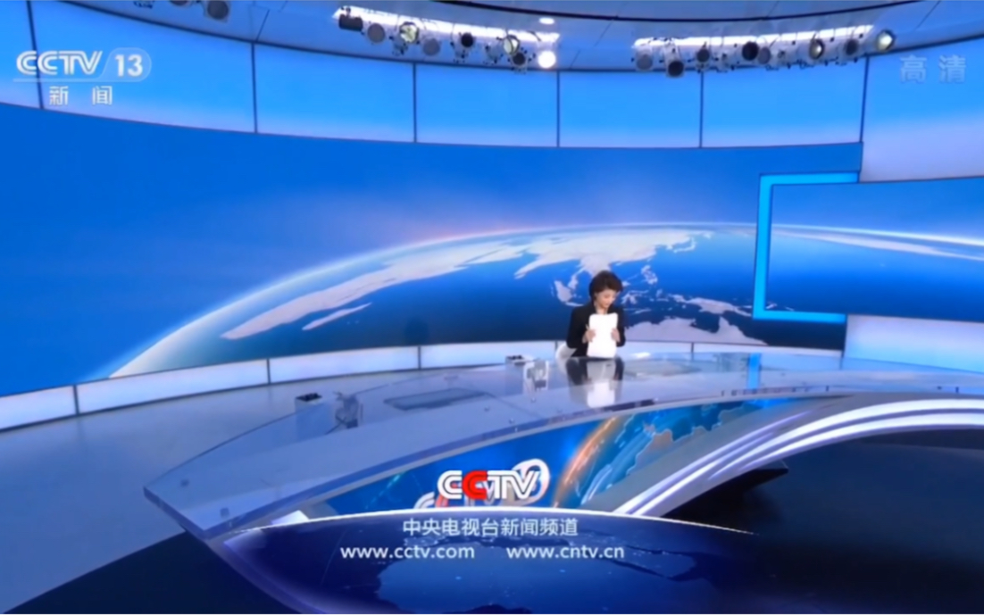 2020年3月18日17点《新闻直播间》n07演播室灯箱变色