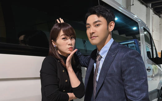 台剧(台八)《愿望》高唯芸&王信翰之芸翰cp 76集cut(喵哒剪辑~)持续