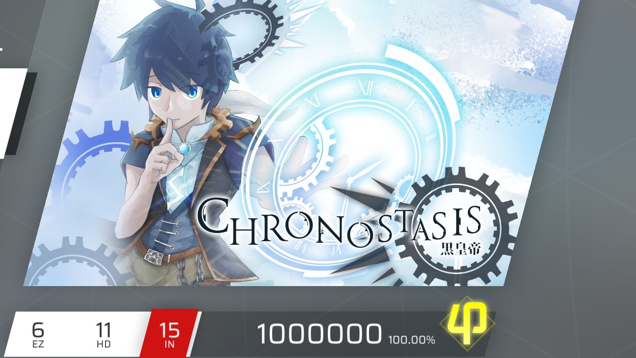 [phigros] chronostasis (in lv.15) φ rank