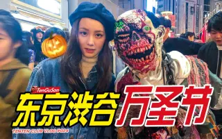 明治大学学园祭 搜索结果 哔哩哔哩 Bilibili 明治大学学园祭 搜索结果 哔哩哔哩 Bilibili