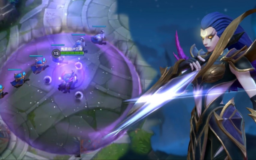 lol手游新皮肤抢先预览皎月暗黑女武神无限烈焰技能演示特效太好看了