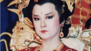 一代女皇武则天-哔哩哔哩_Bilibili