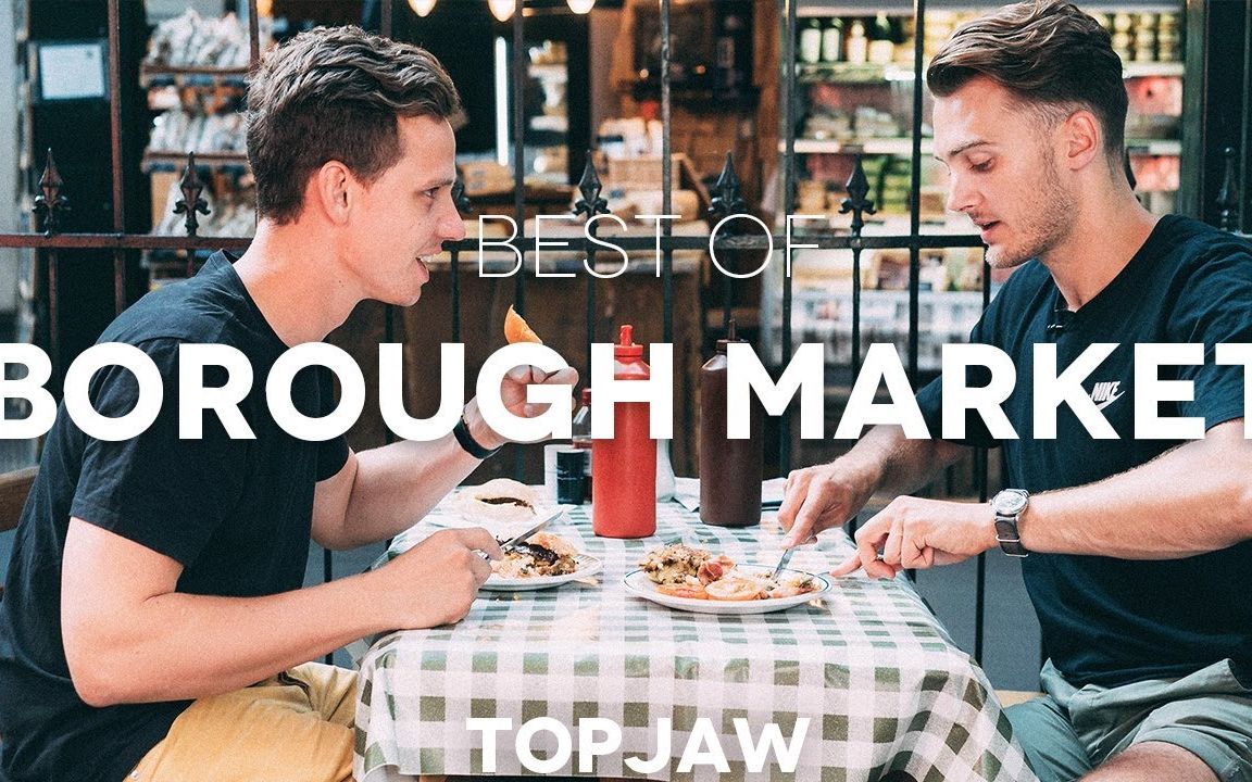 [图]伦敦必逛市场之一 - Borough Market