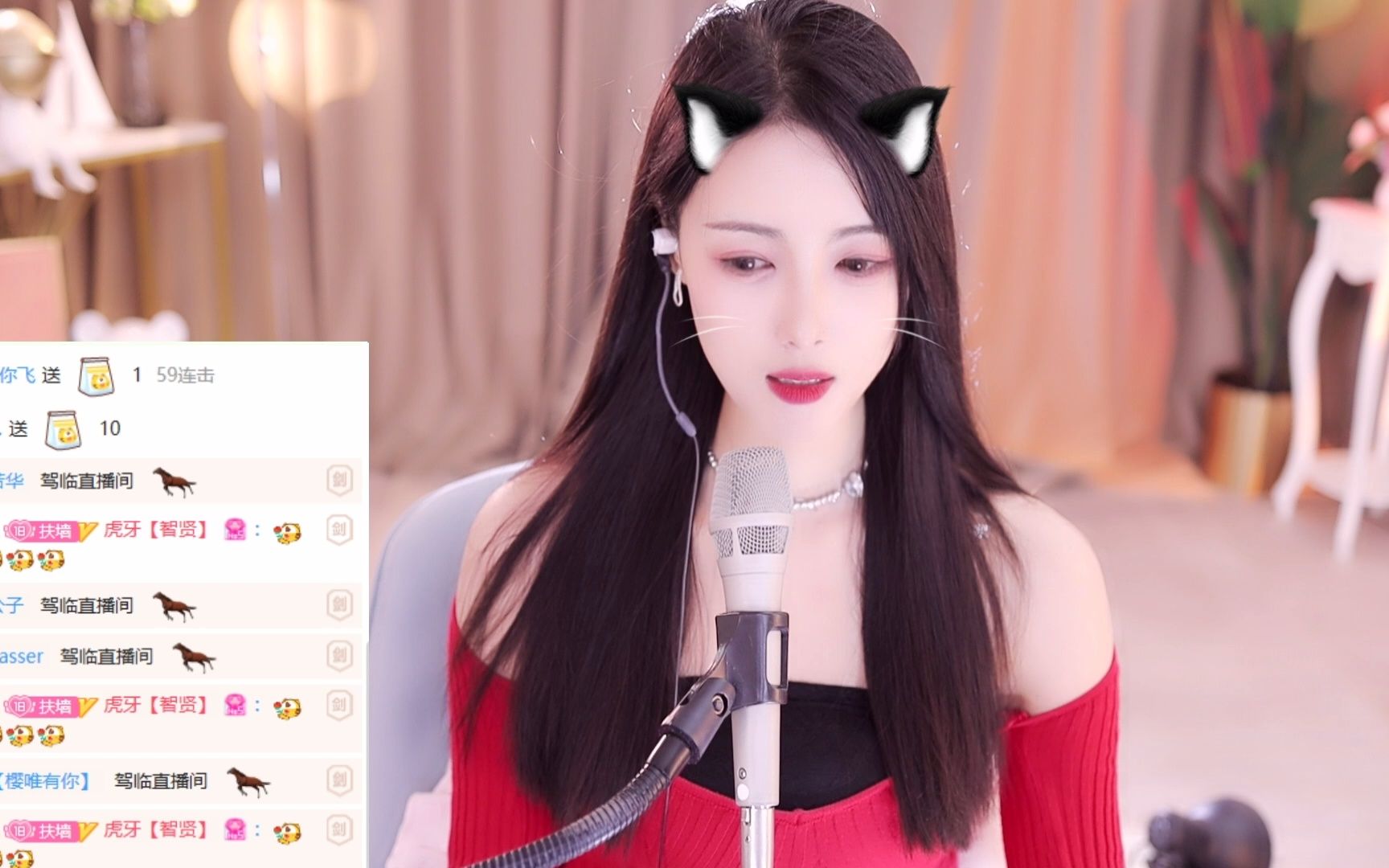 直播蓝光8m星秀智贤babyyy南京舞蹈主播2022年4月19日直播回放6完