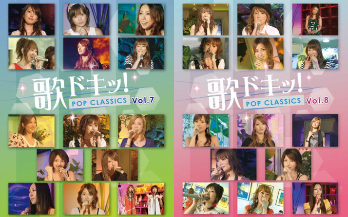 美品】歌ドキッ！POPS classics DVD全6巻 ℃-ute ライブ