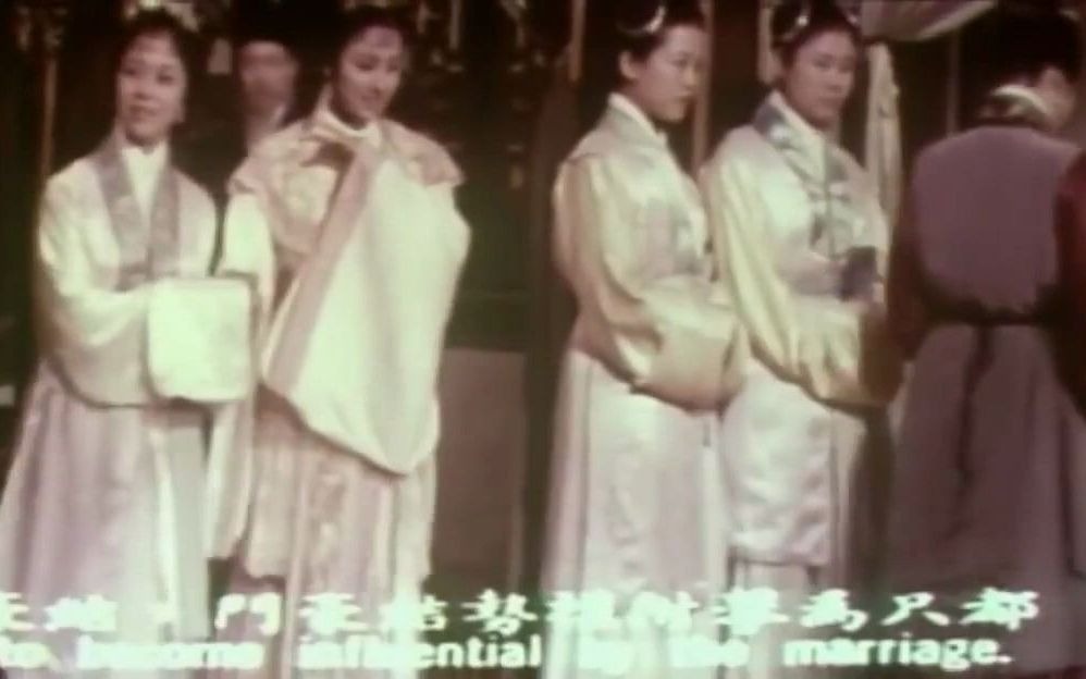 [图]台湾电影1966年《天之骄女》，主演甄珍、钮方雨