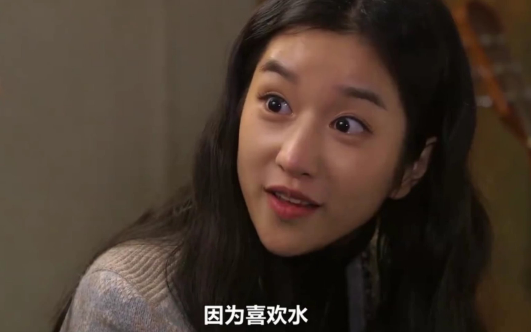 土豆星球徐睿知cut15金秀贤与徐睿知梦幻联动太有缘分了