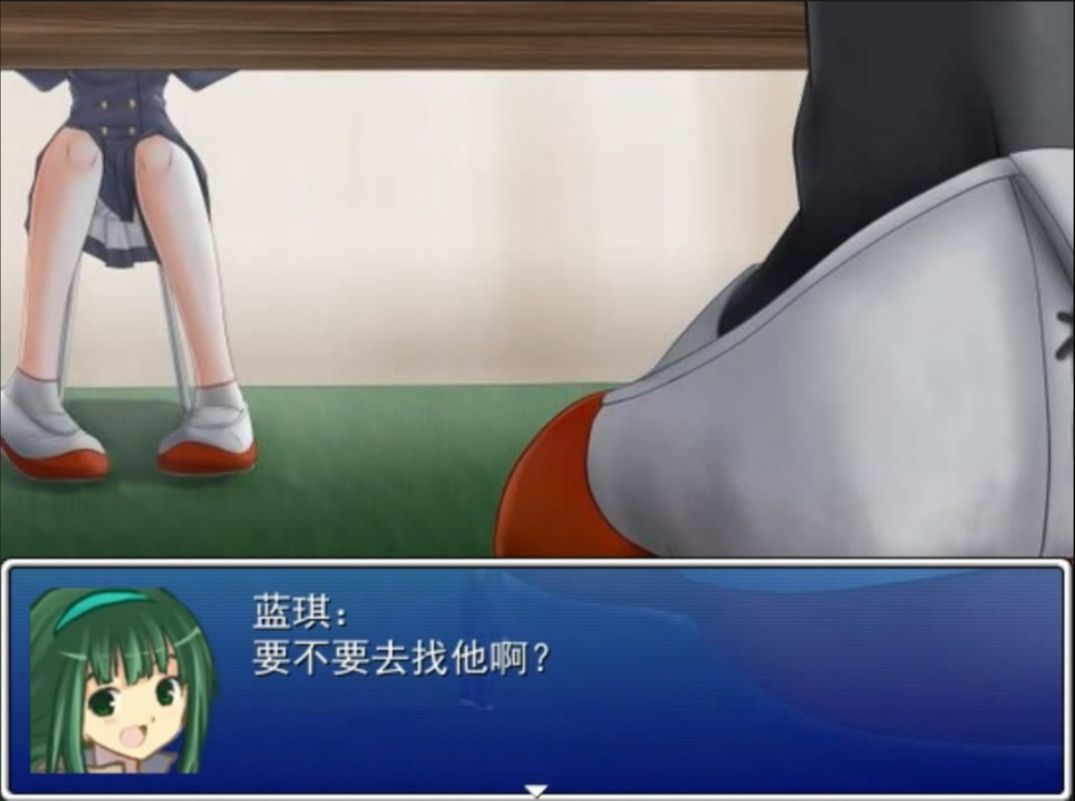 【巨大娘游戏】饕餮学院三60:神秘实验室