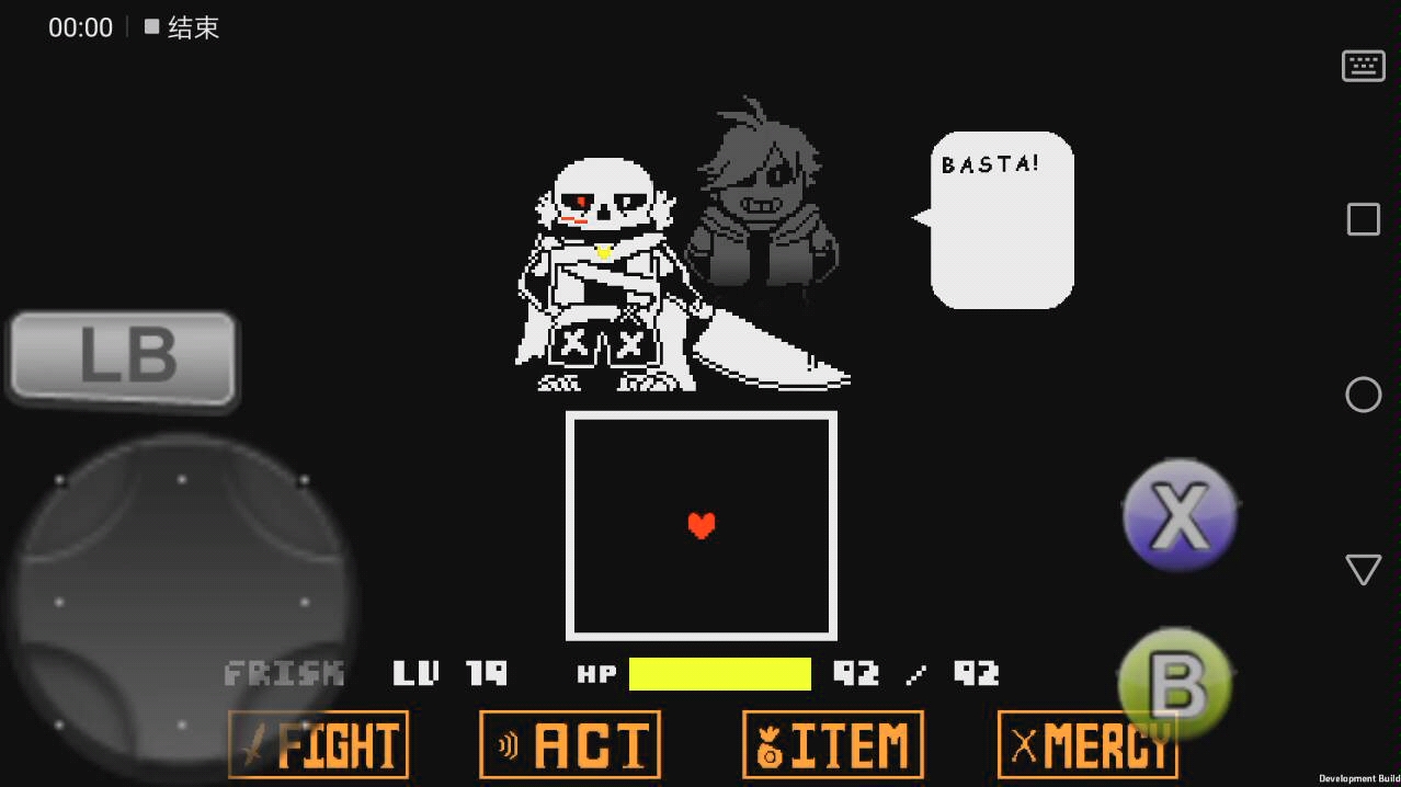 好兄弟(epic sans vs cross)