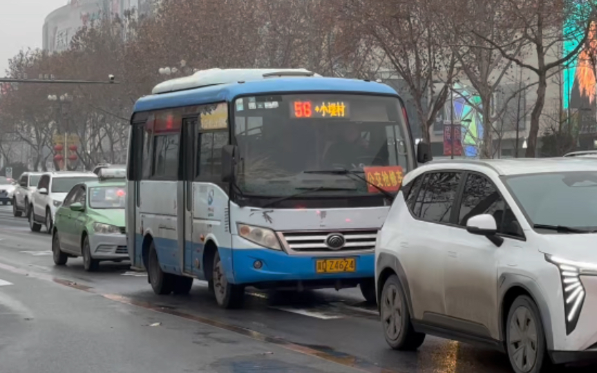 邯郸公交56路复活?真实情况是…?