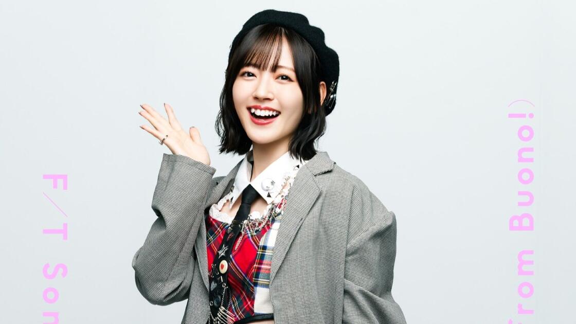 鈴木愛理-tft-中字】初恋サイダー/ THE FIRST TAKE -鈴木愛理(from
