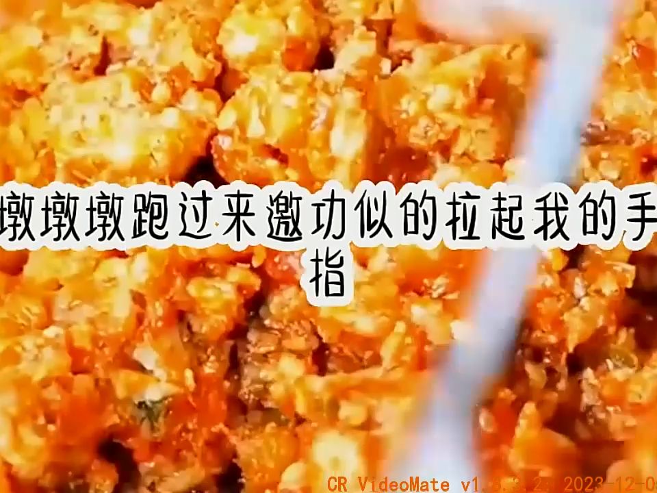 [图]17. 《影帝娃综》#现言 #现言小说 #小说推荐