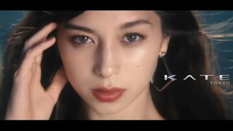 中条彩未侧脸照样秒人kate 新广告 Cm Kate Real Cover Liquid 零瑕肌密微光粉底液 哔哩哔哩 Bilibili 中条彩未侧脸照样秒人kate 新广告 Cm Kate Real Cover Liquid 零瑕肌密微光粉底液 哔哩哔哩 Bilibili