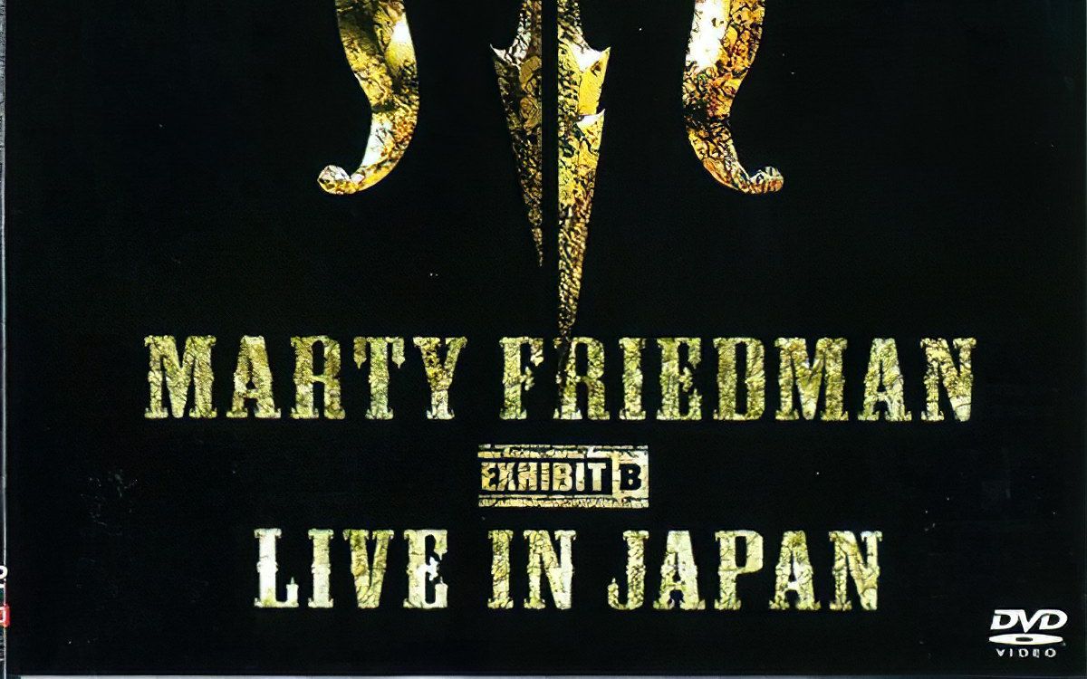 马帝 菲曼Marty Friedman  Live In Japan 2007哔哩哔哩bilibili