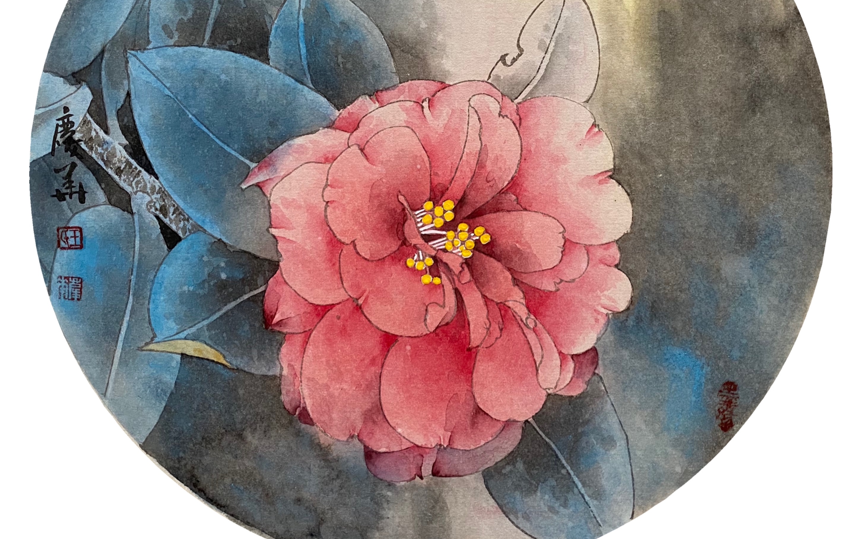 王庆华工笔花卉实用技法三