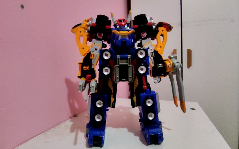 特命战队——红蓝黄合体特命王