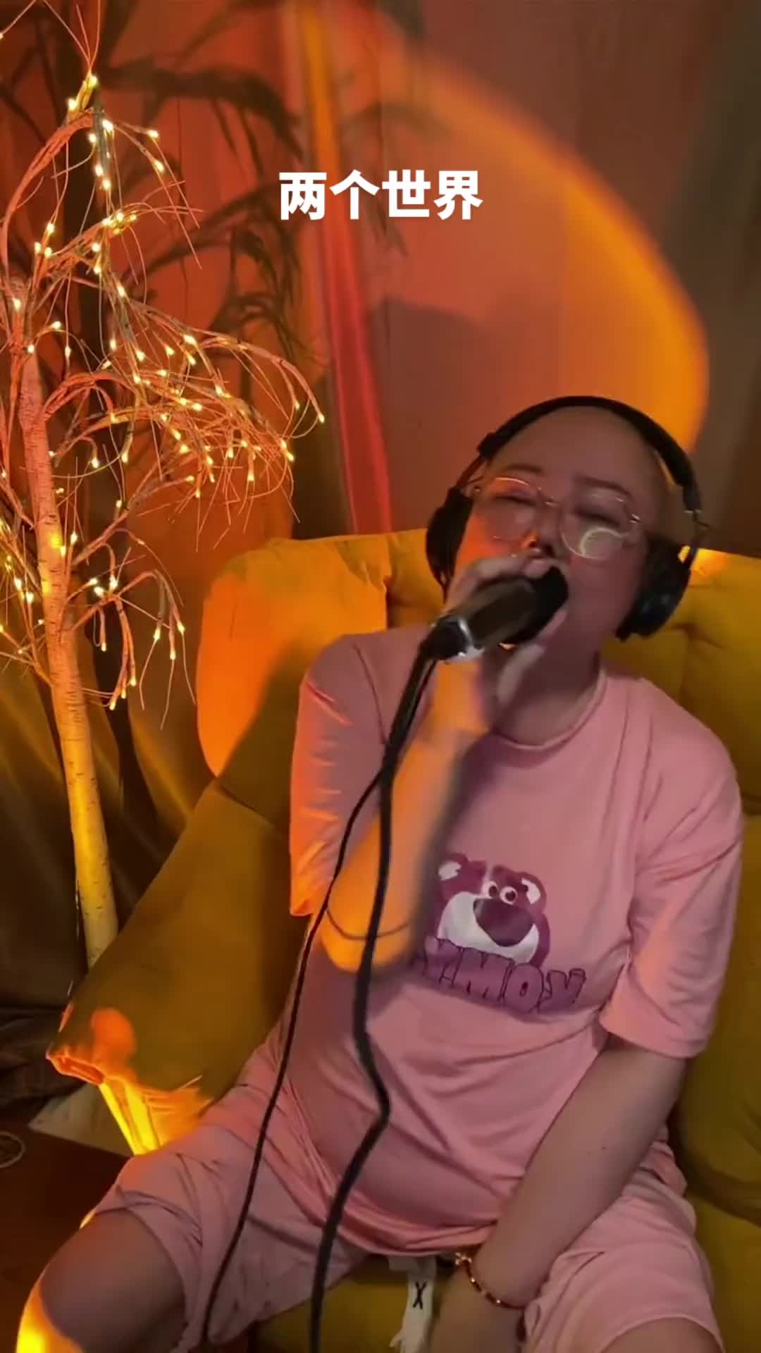 正能量唱歌才艺主播 直播录屏分享 用心唱歌给你听