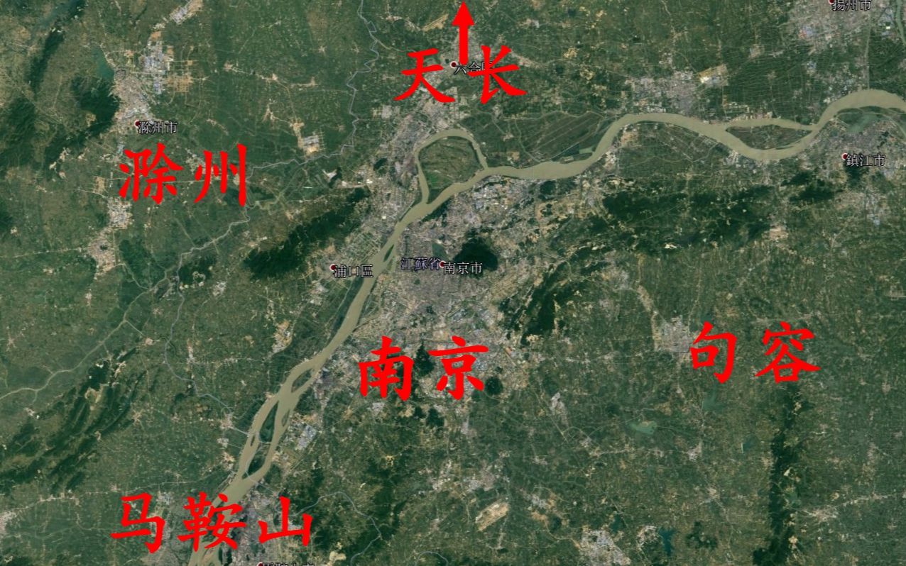 [图]从卫星地图看南京，三面被安徽包围，这就是“徽京”的由来吗？