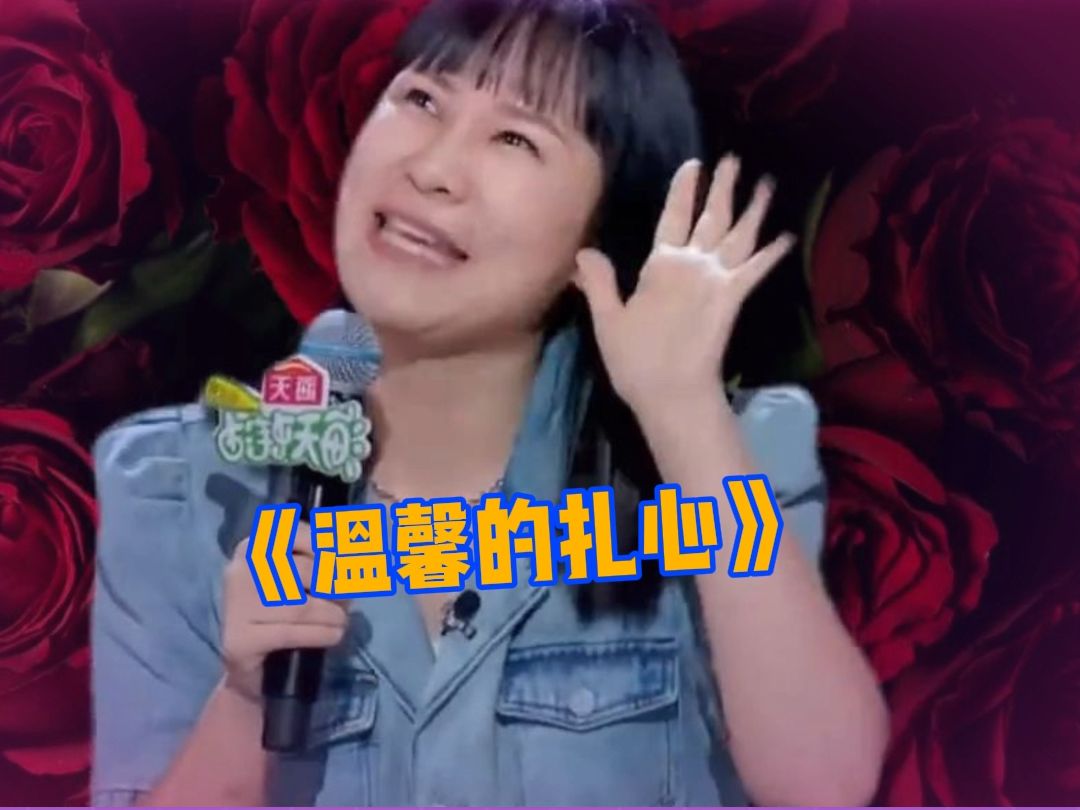 小孩姐交朋友好纯粹,成年人狠狠羡慕了!哔哩哔哩bilibili