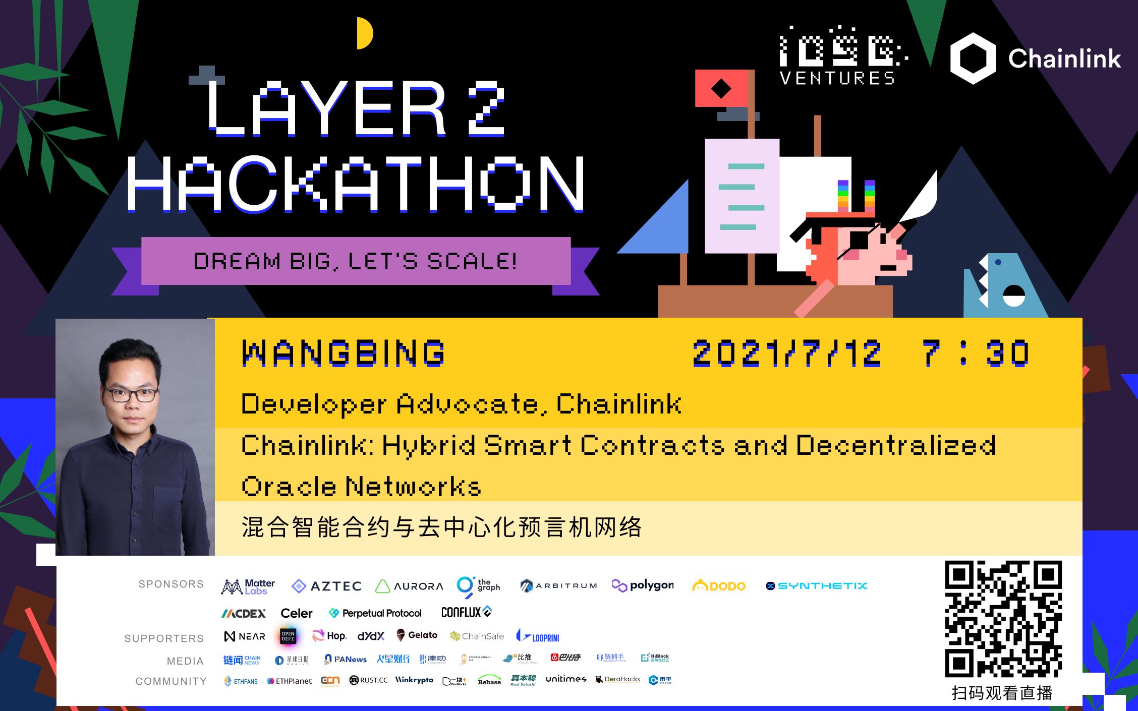 IOSG Layer2黑客松系列Workshop:Chainlink | 混合智能合约与去中心化预言机网络哔哩哔哩bilibili