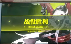 Download Video: Kar98k瞬秒boss