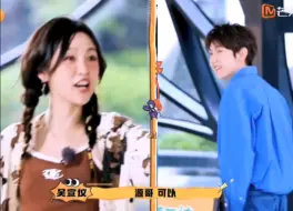 Download Video: 【吴宣仪×王源】你我遇见即是天意也是命中注定！[源选]