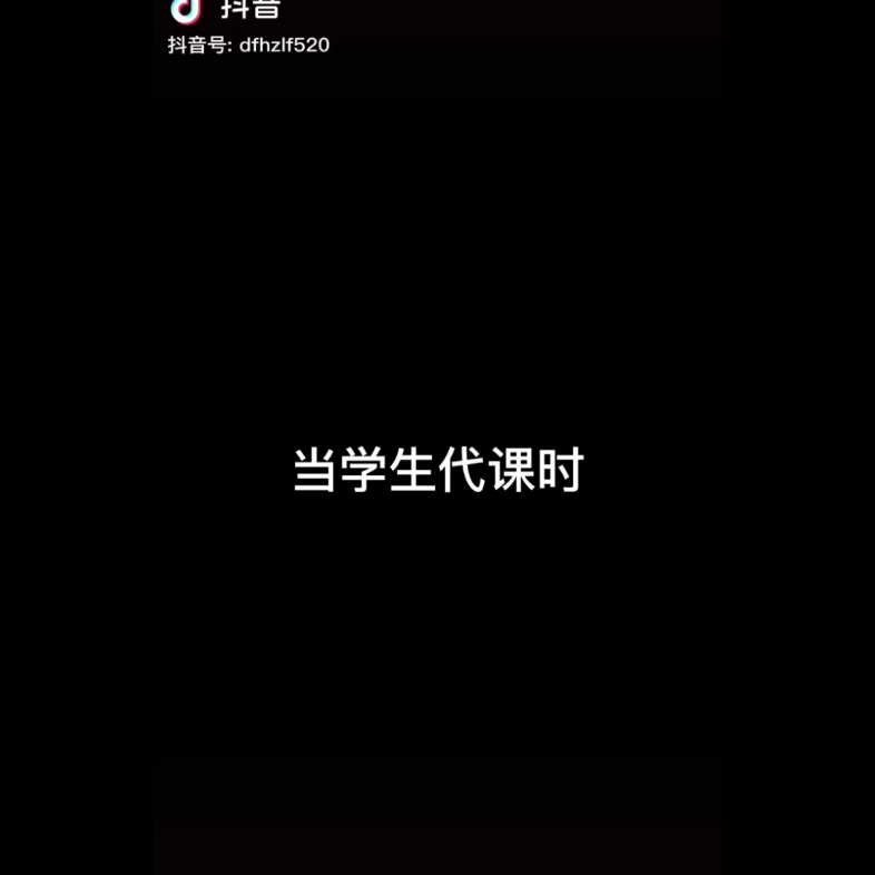 抖音版做集装箱(郑丽芬篇three)哔哩哔哩bilibili