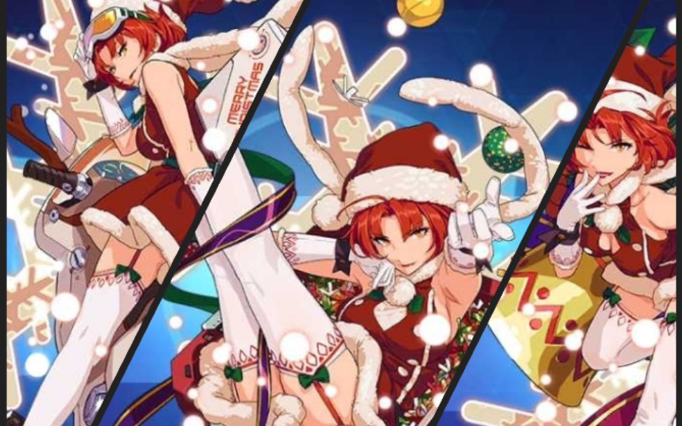 痞爷seasand崩坏三姬子61圣诞套我蓄力比大招伤害高能让你感受社会