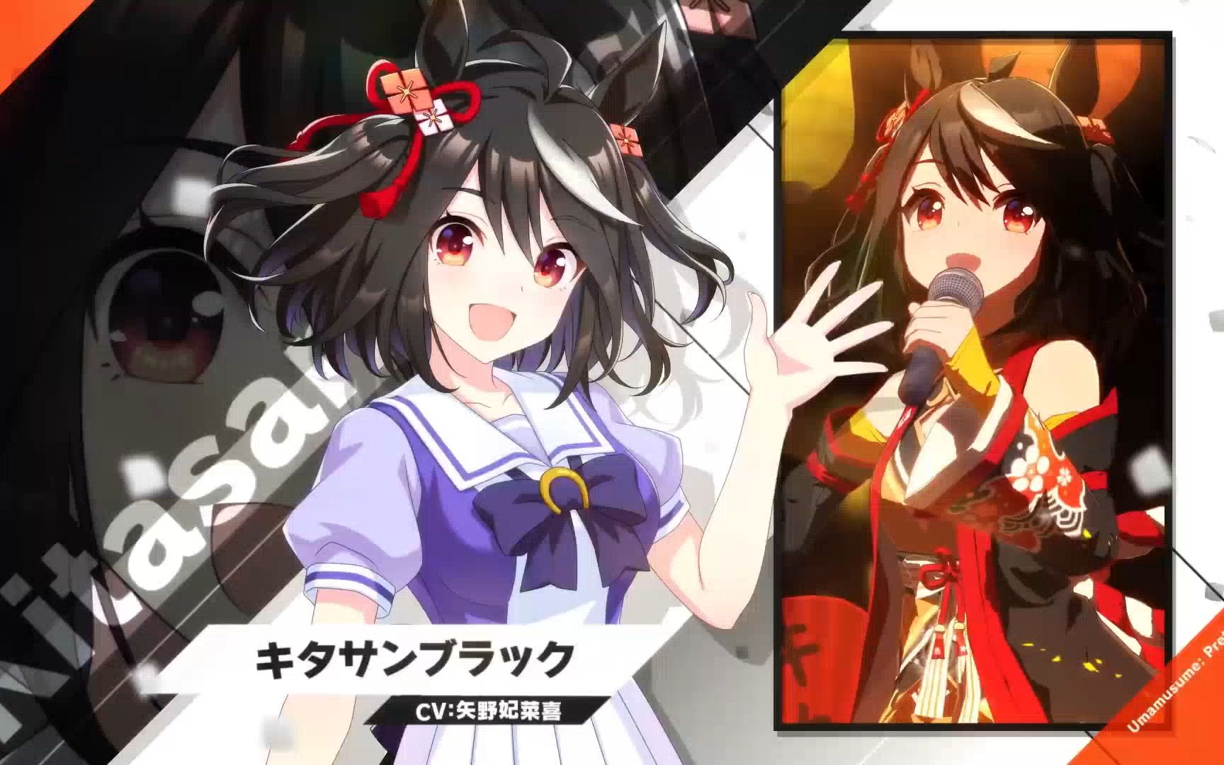 中字特雷森学园学生介绍vol50北部玄驹