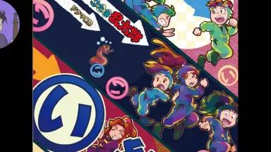 未開封「忍たま乱太郎」ドラマCD い組の段-中巻-　【久々知兵助】 忍たま乱太郎】 忍たま乱太郎 ドラマCD い組の段～中巻