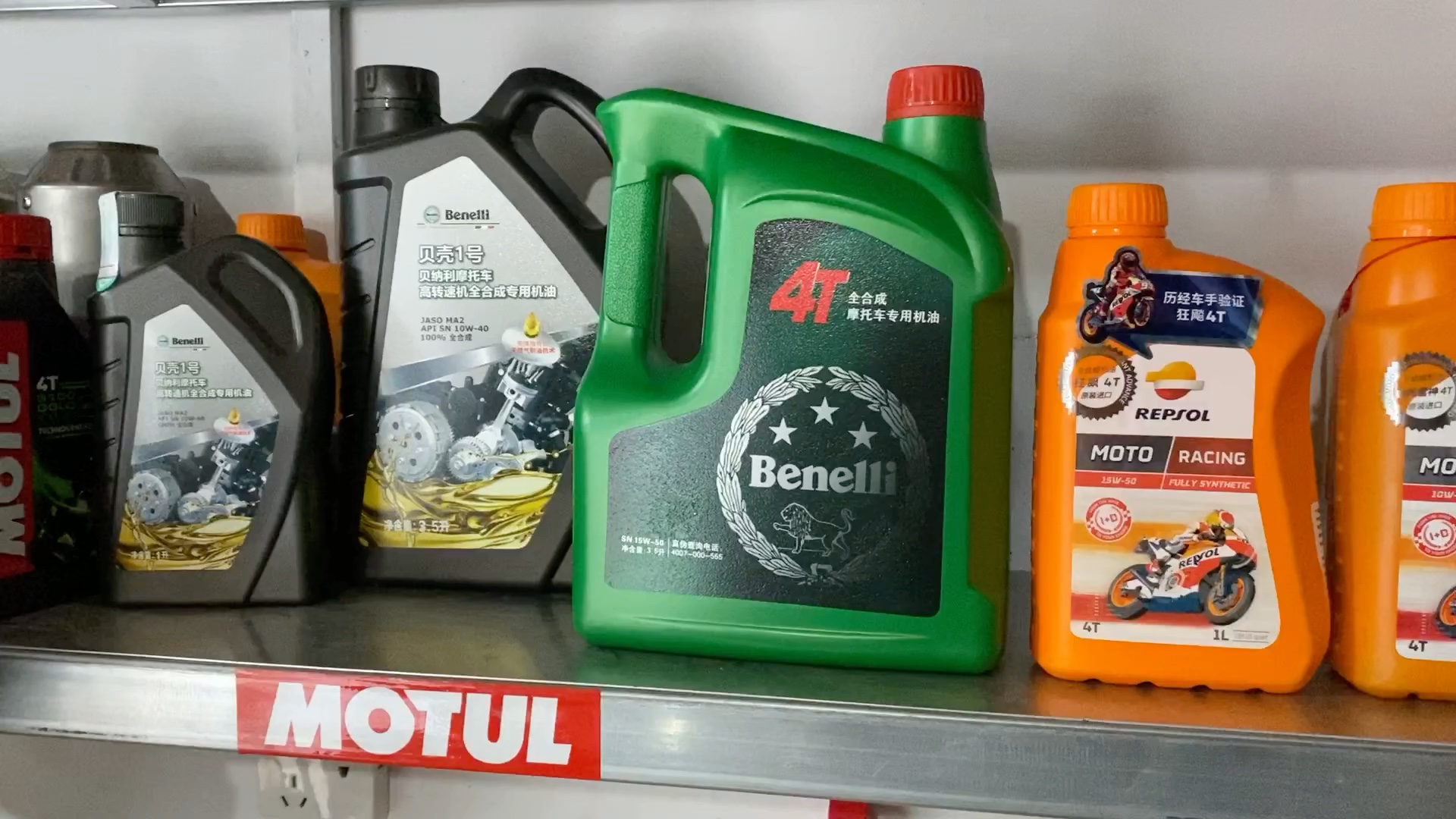 简单介绍下贝纳利摩托车使用机油浓度