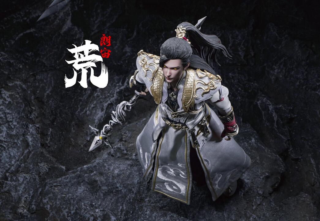 独断万古为你留下一个完美世界！朗宙1/6可动人偶完美世界荒石昊【把玩